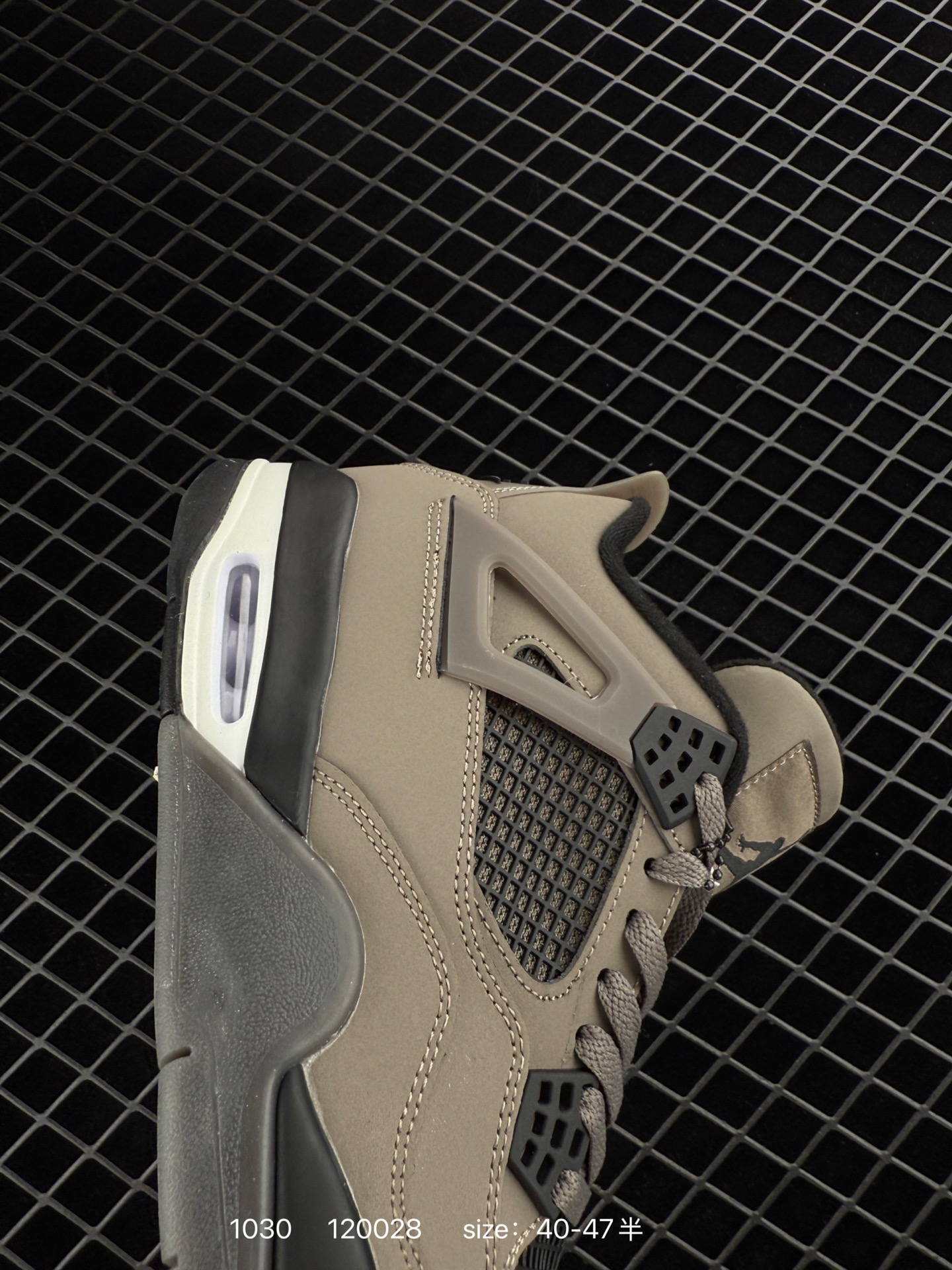 Nike Air Jordan 4 Retro SE